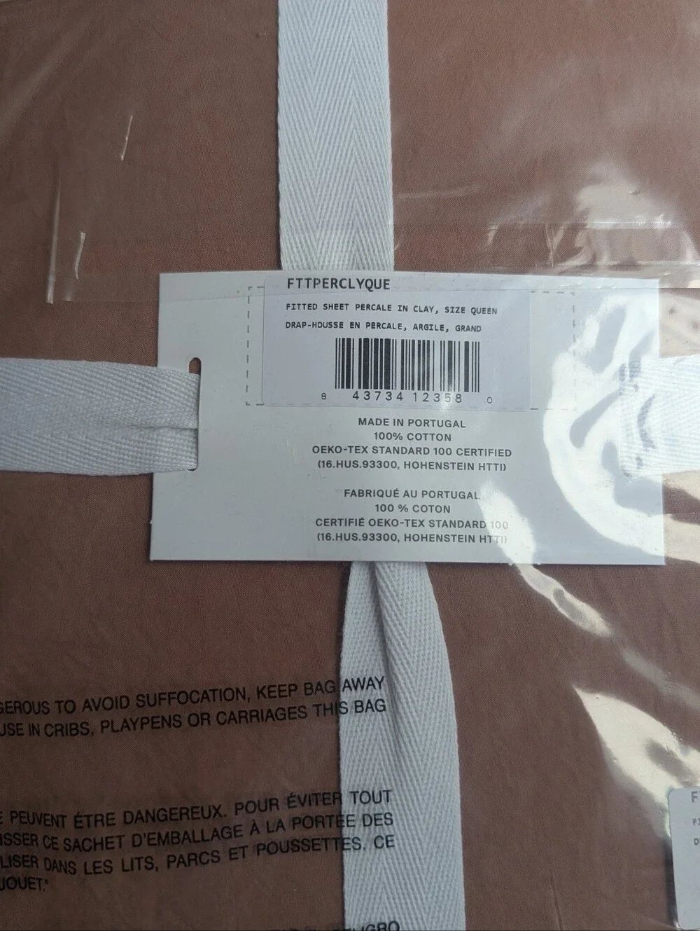 NWT Parachute Queen Percale Fitted Sheet - Clay